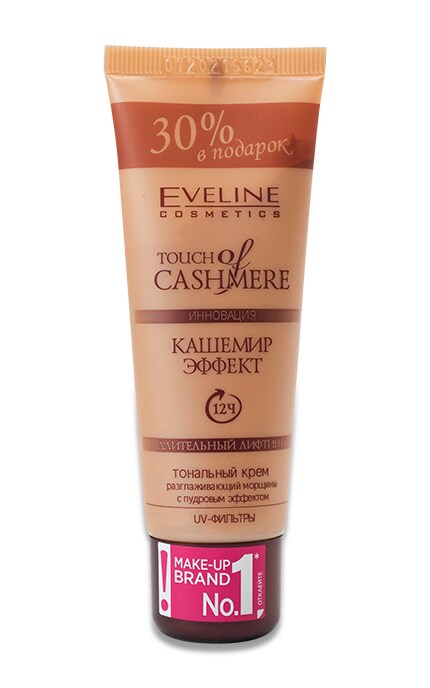 Тональный крем для лица Eveline Cosmetics Touch Of Cashmere Кашемир-эффект тон Светло бежевый 40 мл