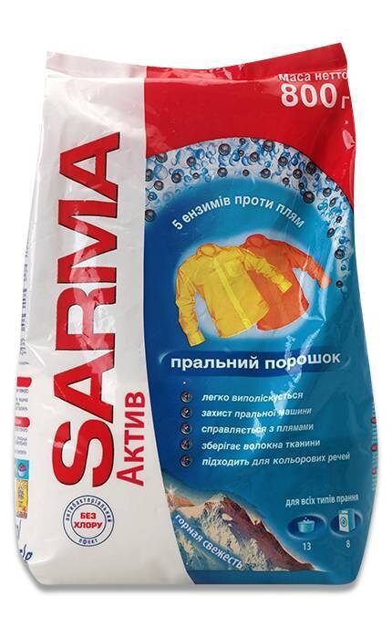 Стиральный порошок SARMA Актив Горная свежесть, 800 г