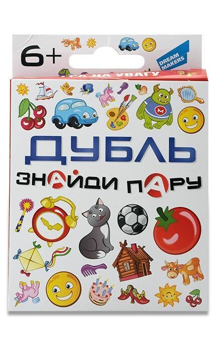 Игра Дубль - Найди пару Dream Makers