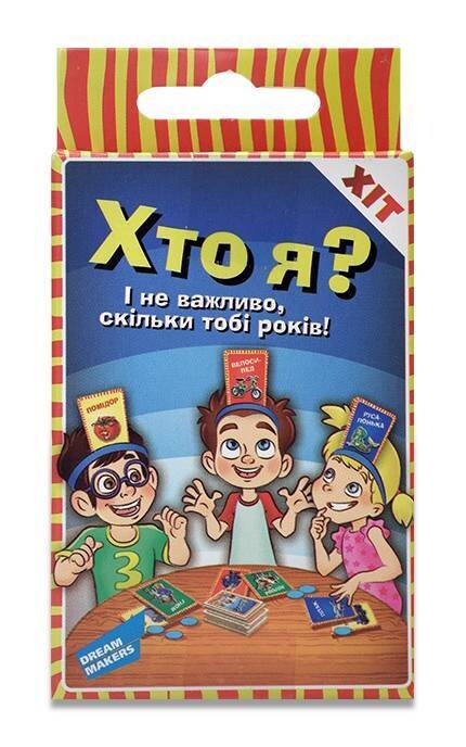 Игра Кто я? Cards Dream Makers