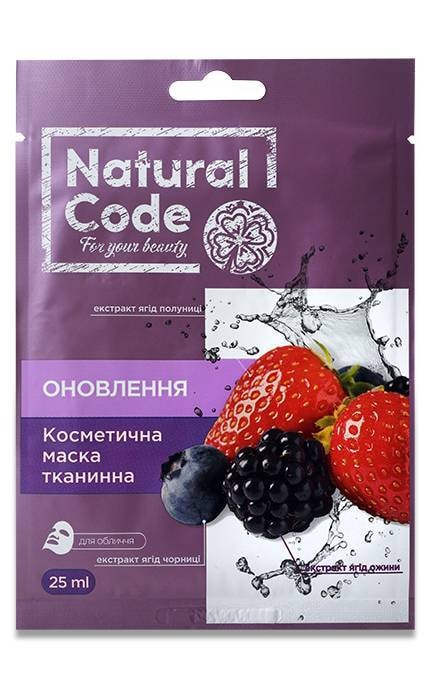 NATURAL CODE-Тканевая маска для лица Natural Code Обновление 25 мл-4820185223782