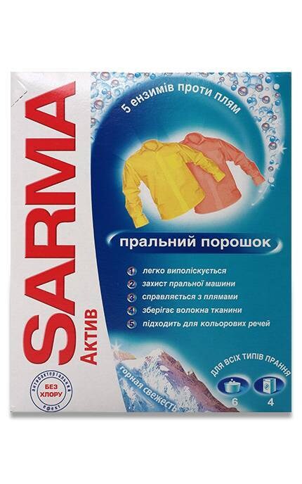 Стиральный порошок SARMA Актив Горная свежесть, 400 г
