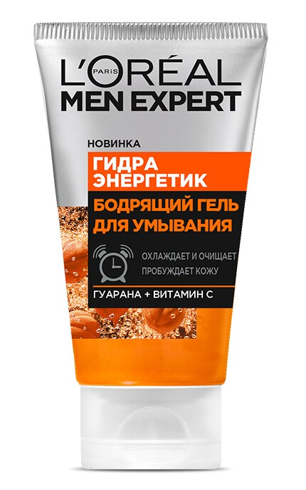 Гель для умывания лица L'Oreal Paris Men Expert Hydra Energetic Очищающий с пробуждающим эффектом для мужчин 100 мл