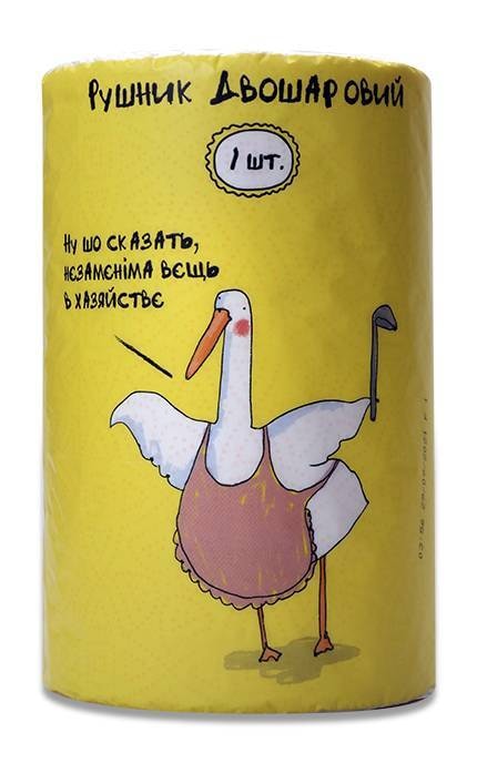 ГУСЬ-Полотенце бумажное Гусь 150 отрывов 1 шт-4820003837009