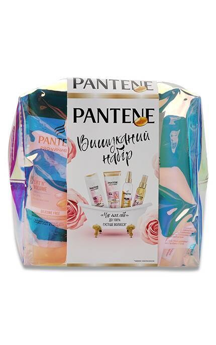 Подарочный набор Pantene Miracles + косметичка