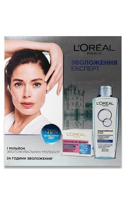 Женский набор L'Oréal Paris Skin Expert Увлажнение Эксперт Мицеллярная вода 200 мл