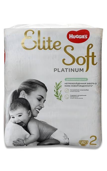 Детские подгузники-трусики Huggies Elite Soft Platinum для младенцев, размер 2, 4-8 кг, 82 шт
