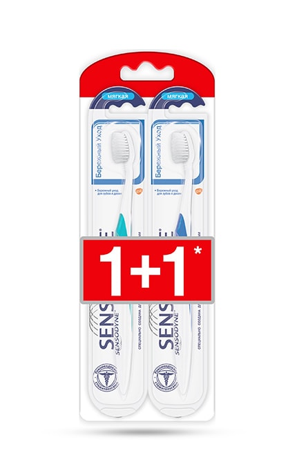 SENSODYNE-Зубна щітка Sensodyne Дбайливий Догляд подарунок 1 шт-4820127150626