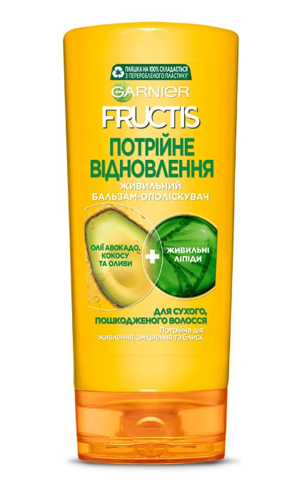 FRUCTIS-Бальзам-ополаскиватель для волос Garnier Fructis Тройное восстановление для сухих и поврежденных волос 200 мл-3600540481726