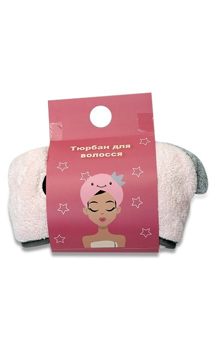 Тюрбан для волос 1 шт