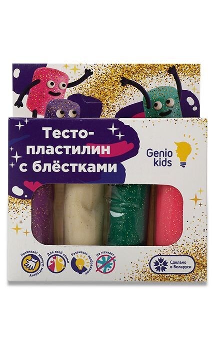 Набор тесто-пластилин детский Genio Kids 4 цвета с блестками 1 шт.