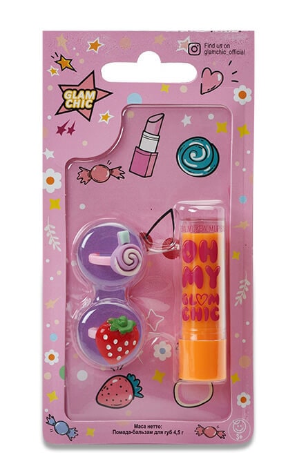 GLAM CHIC-Набір для дівчат Glam Chic Маленька Красуня Помада-бальзам для губ, 4,5 г+Каблучки, 2 шт-4820018032598