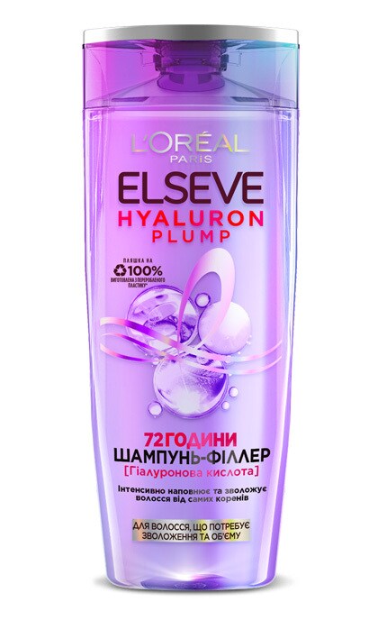 Шампунь-филлер для увлажнения волос LʻOreal Paris Elseve Hyaluron Plump 250 мл