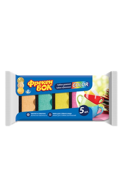 Кухонные губки Фрекен Бок Color 5 шт