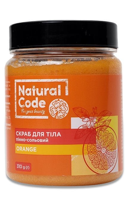 NATURAL CODE-Скраб пінно-сольовий для тіла Natural Code Orange 310 г-4823106002985