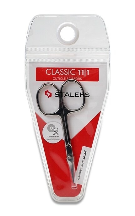 STALEKS-Ножницы для кутикулы Staleks Classic 11/1-4820241061594