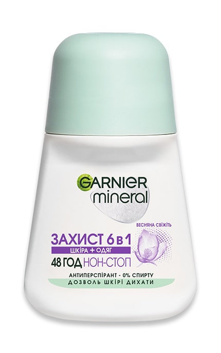 Дезодорант шариковый женский Garnier Mineral Весенняя свежесть 50 мл