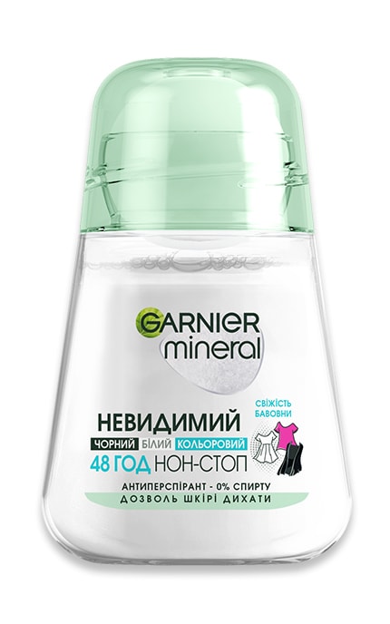 GARNIER-Дезодорант шариковый женский Garnier Mineral Невидимый Свежесть хлопка 48 часов Нон стоп 50 мл-3600542310314