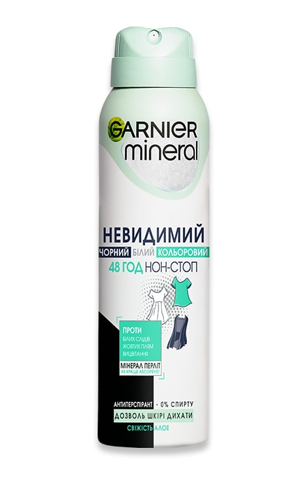 Дезодорант-спрей женский Garnier Mineral Прикосновение свежести 150 мл