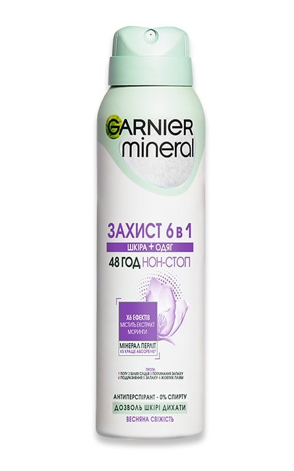 Дезодорант-спрей женский Garnier Mineral Весенняя свежесть 150 мл