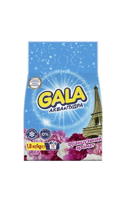Порошок для стирки автомат Gala Аква-Пудра Французский аромат 1,8 кг