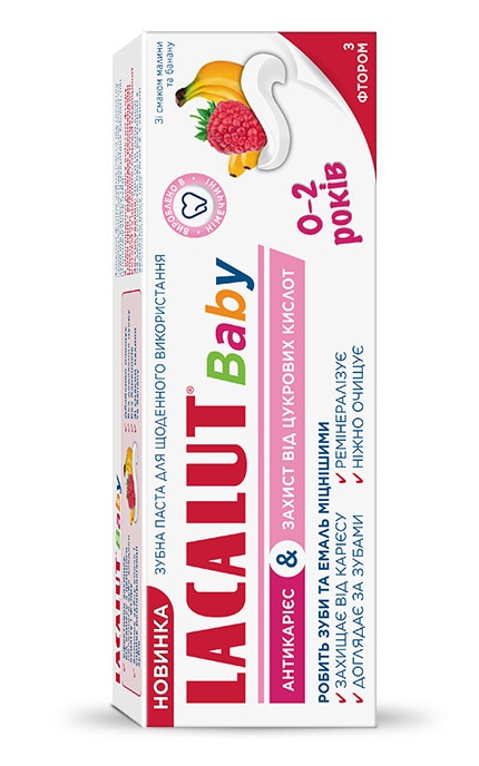 LACALUT-Дитяча зубна паста Lacalut Baby Антикарієс та Захист від цукрових кислот, від 0 до 2 років-4016369984840