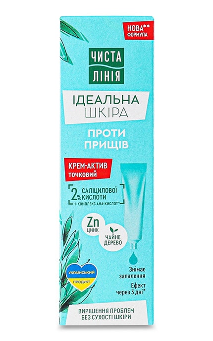 Крем для обличчя Чиста Лінія Проти прищів 40 мл | Watsons