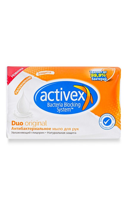 ACTIVEX-Мыло антибактериальное для рук Activex Duo Original 90 г-8690506517199