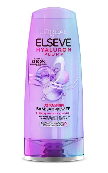 Бальзам-филлер для волос L'Oreal Paris Elseve Hyaluron Plump 200 мл ...