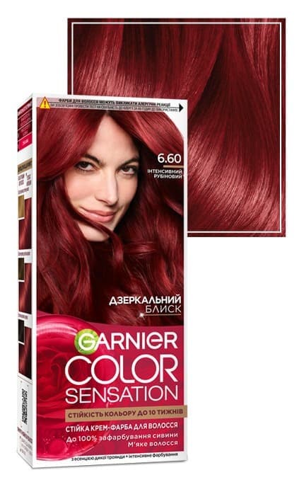 COLOR SENSATION-Устойчивая крем-краска для волос Garnier Color Sensation оттенок 6.60 Интенсивный рубиновый 1 шт-3600542404792