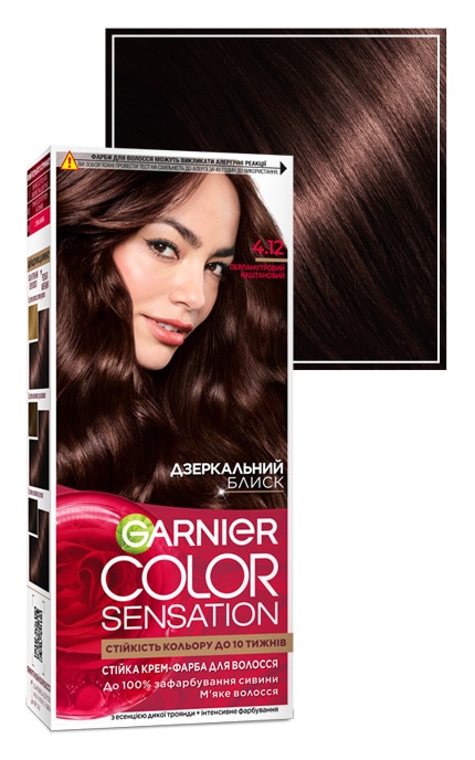 COLOR SENSATION-Устойчивая крем-краска для волос Garnier Color Sensation оттенок 4.12 Перламутровый каштановый 1 шт-3600542404785