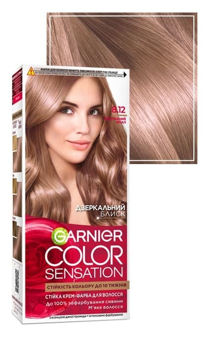 COLOR SENSATION-Крем-фарба для волосся стійка Garnier Color Sensation відтінок 8.12 Вишуканий Опал 1 шт-3600542161107