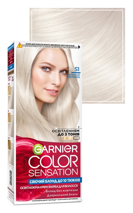 COLOR SENSATION-Крем-краска для волос устойчивая Garnier Color Sensation оттенок S1 Пепельный ультраблонд 1 шт-3600542259156