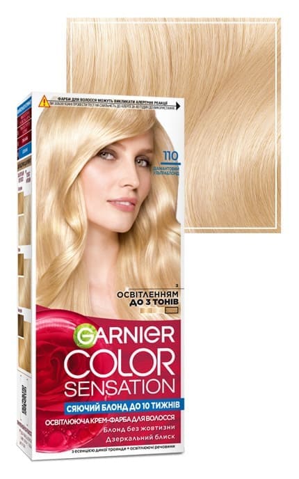 COLOR SENSATION-Крем-фарба для волосся стійка Garnier Color Sensation відтінок 110 діамантовий ультраблонд 1 шт-3600541135925
