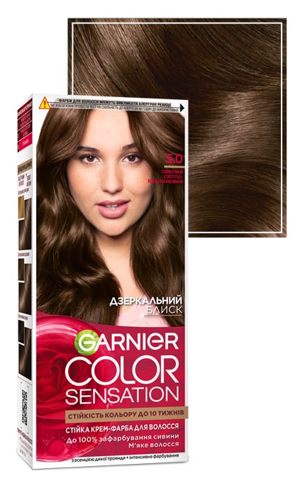 COLOR SENSATION-Крем-краска для волос устойчивая Garnier Color Sensation оттенок 5.0 сияющий светло-каштановый 1 шт-3600541135833