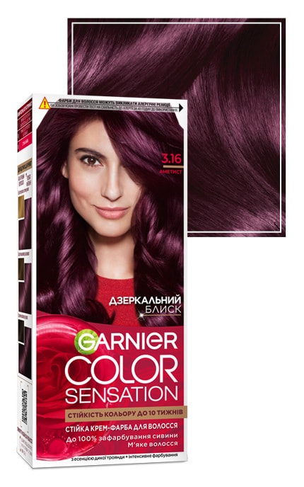 COLOR SENSATION-Крем-краска для волос устойчивая Garnier Color Sensation оттенок 3.16 Аметист 1 шт-3600541135796