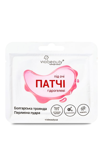 VIABEAUTY-Патчи под глаза гидрогелевые витаминизирующие Via Beauty Болгарская роза Жемчужная пудра 11 г-6971663406598