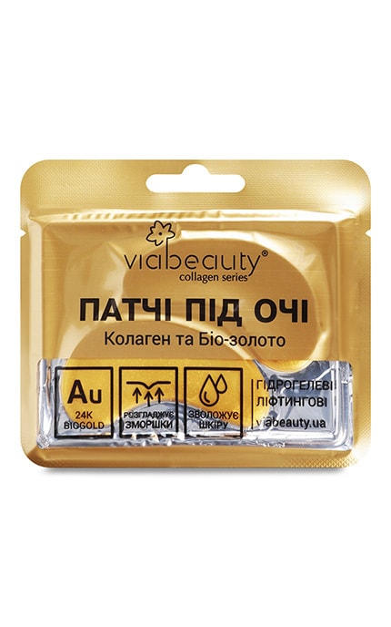 VIABEAUTY-Патчі під очі гідрогелеві ліфтингові Via Beauty Колаген і Біо-золото 11 г-6971663406246
