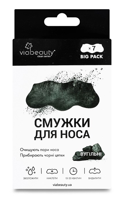 VIABEAUTY-Полоски для носа очищающие угольные Via Beauty 7 шт-6971663406635