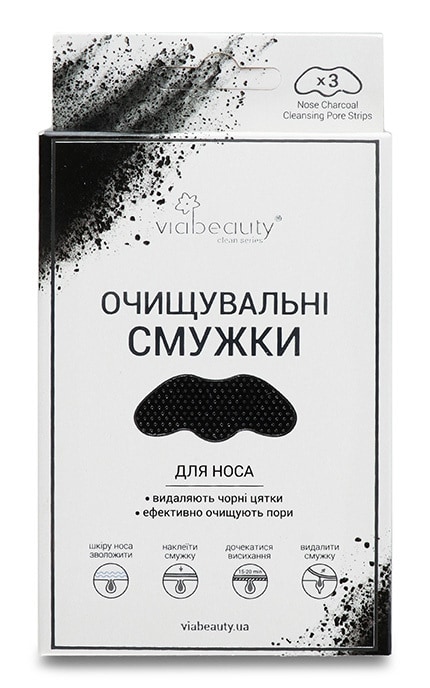 VIABEAUTY-Полоски для носа очищающие угольные Via Beauty 3 шт-6971663406284