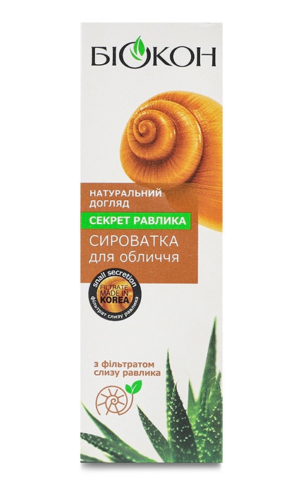 Сыворотка для лица Біокон Натуральный уход Секрет улитки 25 мл