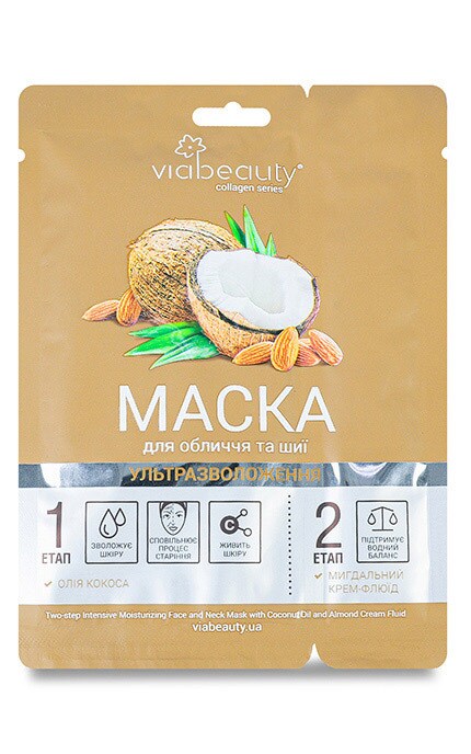 VIABEAUTY-Маска для обличчя та шиї тканинна Via Beauty Ультразволоження 1 шт-6971663406406