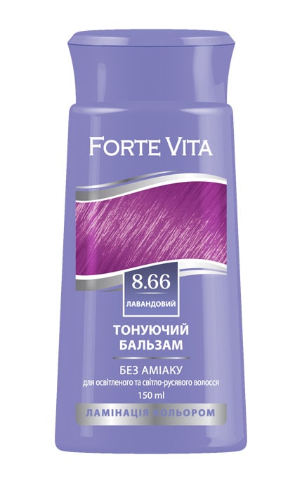 FORTE VITA-Бальзам для волос тонирующий Forte Vita оттенок 8.66 Лавандовый 150 мл-4823001605076