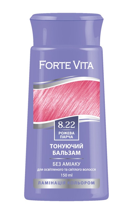 Бальзам для волос тонирующий Forte Vita оттенок 8.22 Розовая парча 150 мл