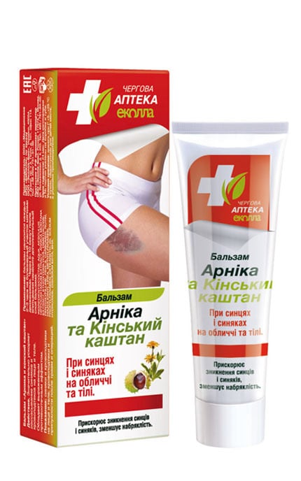 ЧЕРГОВА АПТЕКА-Бальзам від синців на обличчі та тілі Арніка та Кінський каштан 30 г-4820008319784