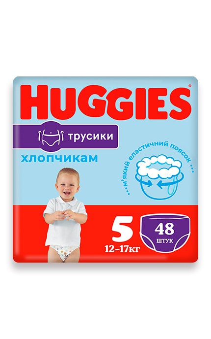 HUGGIES-Подгузники-трусики для мальчиков Huggies Pants размер 5 12-17 кг 48 шт-5029053547619