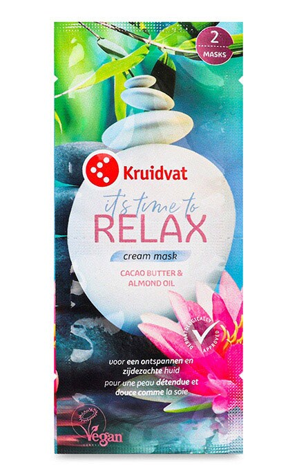 KRUIDVAT-Маска для лица Kruidvat Relaxing 2 шт-8719179202901