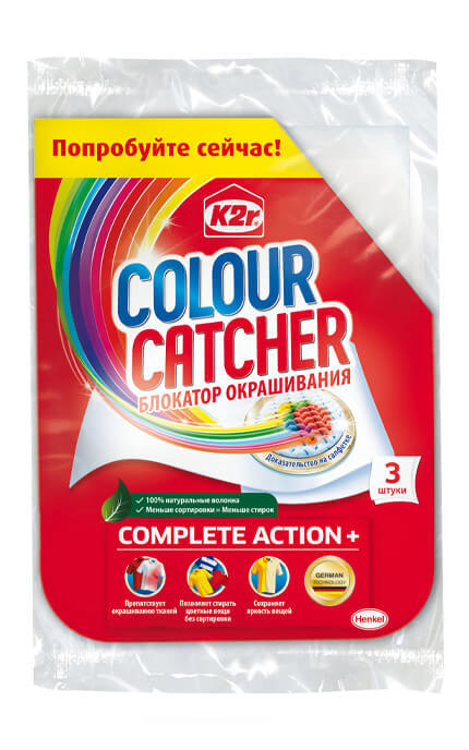 K2R-Серветки кольоропоглинальні для прання блокатор фарбування K2r Colour Catcher 3 шт-9000101528794