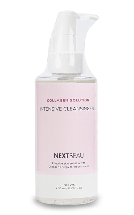 Масло гидрофильное для лица Nextbeau Collagen 200 мл