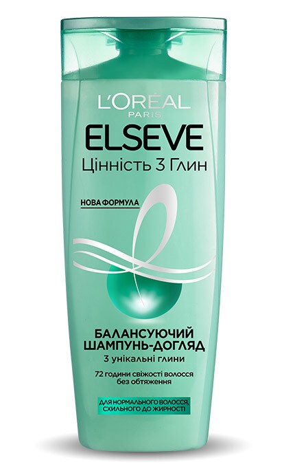 Шампунь для нормальных волос склонных к жирности Elseve Ценность 3 Глин ...